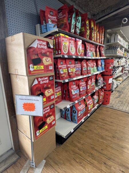 Vertical Texas Feed Stop Farm Ranch Store Mont Belvieu Texas Show Animal Cattle Propane Deer Stand Hunting Supplies